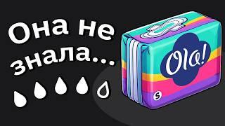 HR-Менеджеры, Какой Самый Неловкий Разговор Вам Когда-Либо Приходилось Вести с Сотрудником?