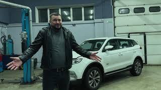 GEELY ATLAS через 100 000 км пробега, все с ней в порядке | DASTO