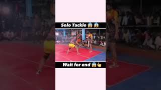 Solo Tackle  'Kabaddi' #shorts #shortvideo #youtubeshort #viral #viralvideo #trending #kabaddi