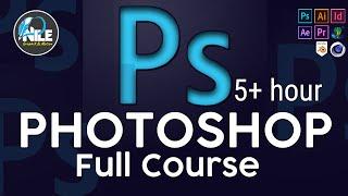 Learn Adobe Photoshop in 5+ hour  with Nile Graphix & Motion(አዶቤ ፎቶሾፕ ሙሉ ትምህርት}