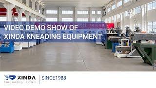 More than 40 sets of Xinda compounding system are running at the same time