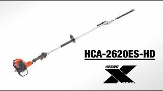 ECHO HCA-2620ES-HD professional shafted hedge trimmer. Part of the ECHO X-Series