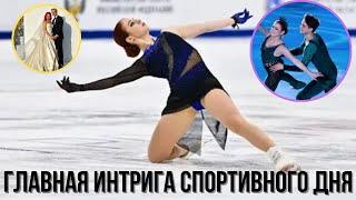 Спортсменка Возвращается на Лед Спустя Длительный Перерыв