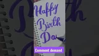 Devang / comment demand..