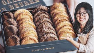 French Butter Cookies With Explosive Buttery Aroma - Galette Au Beurre!