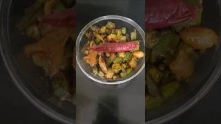 Bhindi or pyaj ki sabji banaye bina tamater ke bhaut hi majadar sabji banker tyar hogi #food #