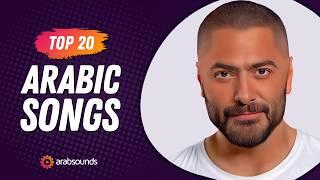 Top 20 Arabic Songs of Week 27, 2024  أفضل ٢٠ أغنية عربية لهذا الأسبوع