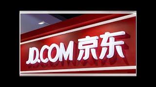 Google's investment in JD.com is a win-win deal: analysts - People's Daily Online
