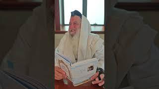 שער הביטחון היומי | סבב שני - פרק 18 - ח"י