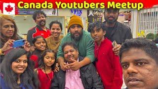 கனடாவில் இவ்வளவு youtubers  ?? சந்திப்பு Jaffna  youtubers | canada Tamil  Vlog