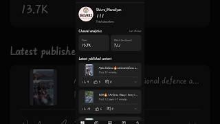 100 subscriber ho Gaye