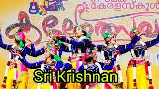 krishnan GROUP DANCE/ KALOLSAVAM 2023 #ക്യഷ്ണൻ