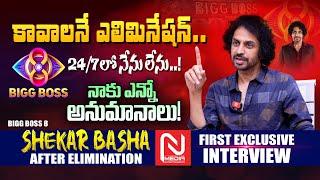 Shekar Basha After Elimination FIRST Exclusive Interview | Bigg Boss 8 ||  @NmediaENT