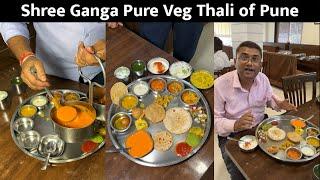 Shree Ganga Pure Veg Thali of Pune | Aamras Thali | Gujarati Thali