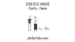 Project brief in 30 seconds - Ichijoji House, Kyoto Japan