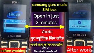 All samsung guru music sim lock/samsung b313e phone unlock/samsung B310 phone lock remove New Video|