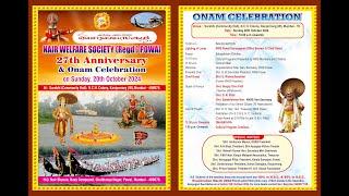 NAIR WELFARE SOCIETY ONAM CELEBRATION 27-TH ANNIVERSARY