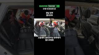 경남 진주 엠디오토