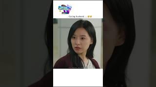 Caring husband...... Korean drama in hindi  status #funny #kdrama #shorts