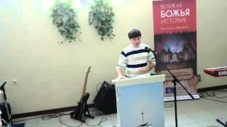 2015.11.08 - Воскресное богослужение церкви "Добрая пристань"