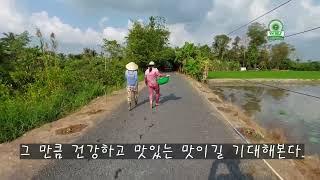 VNGOLF 베트남 시골 생활4