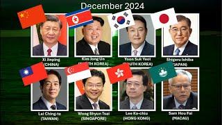 A timeline of the leaders of Sinosphere , every month(1949-2024) #singapore #新加坡 #한국 #日本 #中国