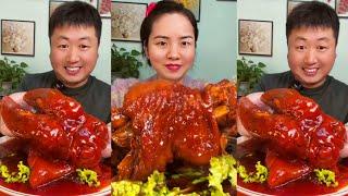 ASMR Chinese Food Mukbang: Braised Pork Elbow, Pork Legs, Spicy Beef Feet | mukbang trung quoc