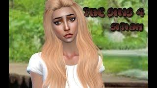 Создания персонажа The SIMS 4 SiTian