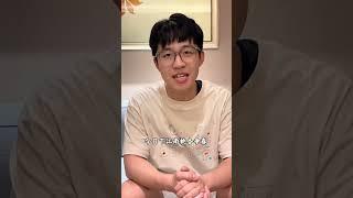 张九龄婚后采访：具体的礼金就不说了啊 #德云社 #结婚 #张九龄