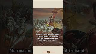 Dharma and Karma Walk Hand-in-Hand | DreamsOfDharma