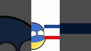 Минус Крым #youtube #shorts #short #countryballs #мем