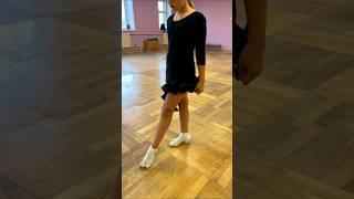 Начинаем новый танцевальный сезон! Вспоминаем основы и отрабатываем стопы 🩰🩰🩰