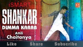 Ismart Shankar - Dimaak Kharaab Cover Song by Attili Chaitanya