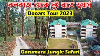 কলকাতা থেকে দুই  রাতে ডুয়ার্স  | Dooars Tour 2023 | Gorumara Jungle Safari | Resort ADB Kanvas