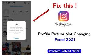 How to fix instagram profile picture error | Instagram profile picture not changing