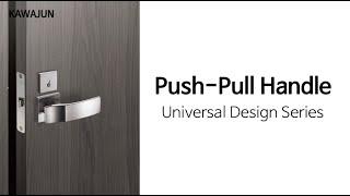 R3 Push Pull Handle