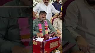 Patli Nafees Jayi Veeni | Muhammad Hussain bandialvi | Hiko Wang