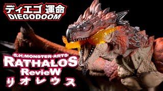 S.H.MonsterArts Rathalos (リオレウス ) Review