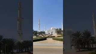 Just looking like a WOW  | Travel With Ayesha | Dubai #mosque #ayeshasaifi #travelwithayesha #uae