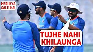 Shocking Rohit Sharma Angry Reaction on Rishabh Pant in Practice in Ind vs Sa 1st T20