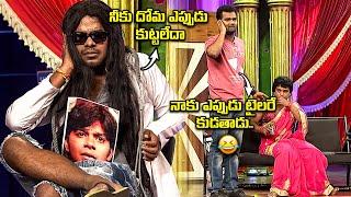 "Unforgettable Sudigali Sudheer Comedy Moments That Will Make You Laugh!" | Extra Jabardasth | ETV