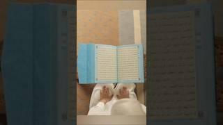 Surah kahaf ki fasilat.#shorts #islam #shortvideo