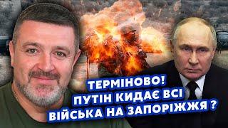 БРАТЧУК: Все! ЗСУ закрили ДНІПРО. На Херсон ПРУТЬ 200 000 солдат. Кораблі РФ ВТОПИЛИ.У липні–ПРОРИВ?