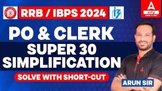 IBPS RRB 2024 | PO and Clerk | Aptitude | Simplification