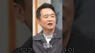 마약문제를 교회 안으로 가져온다면?