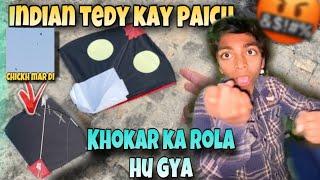 Indian tedy gudday kay sath 4 chickhy maribohot zalam hawa thiKhokar ka Online rola hu gyaKite