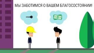 Заказать видео. Инфографика и продающие видео ролики