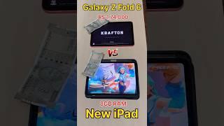 Galaxy Z Fold 6  vs iPad Air vs 8GB RAM vs RS 1,74,000 Mobile - FREEFIRE TEST #freefire #shorts