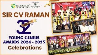 Sir CV Raman Young Genius Awards Celebrations 2024-2025 | CV Raman Awards | Suchirindia Infratech