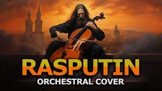 Rasputin (Boney M.) | EPIC ORCHESTRAL COVER